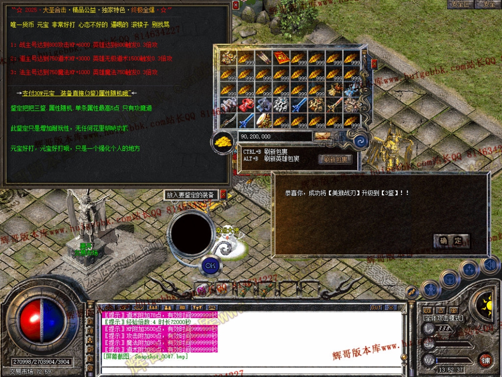 00049.jpg