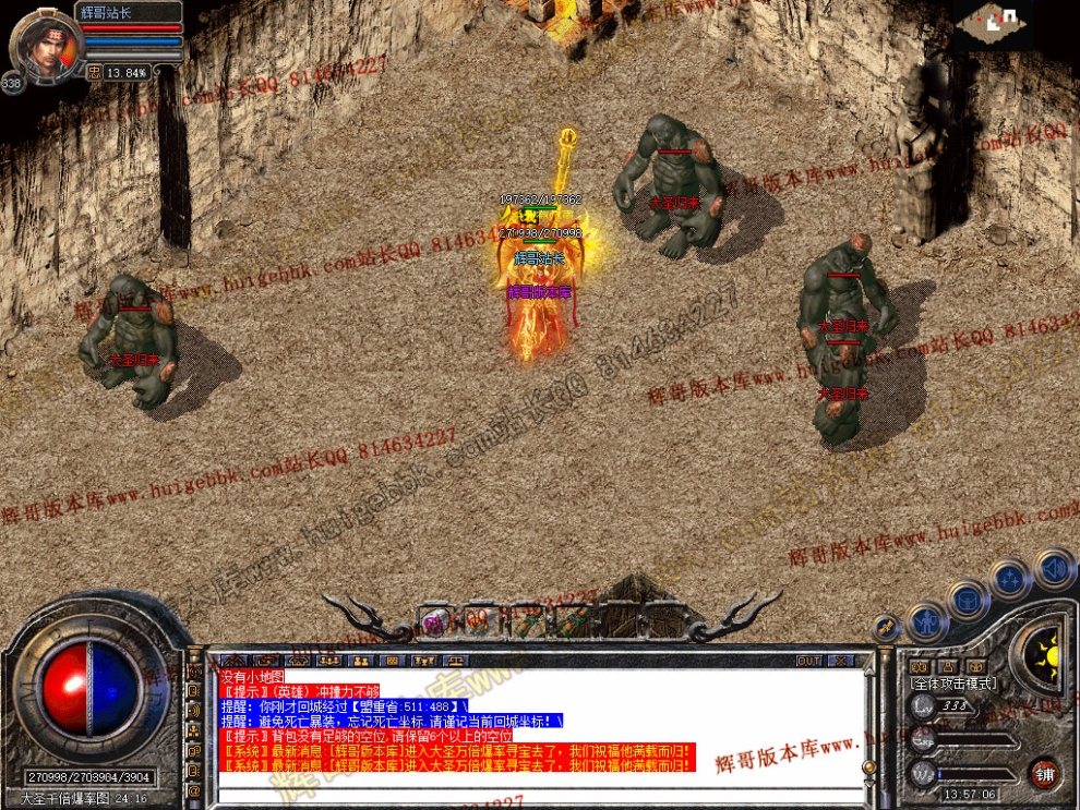 00067.jpg