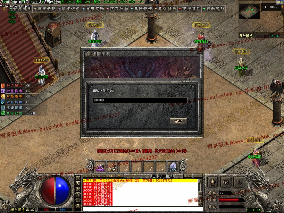 0006.jpg