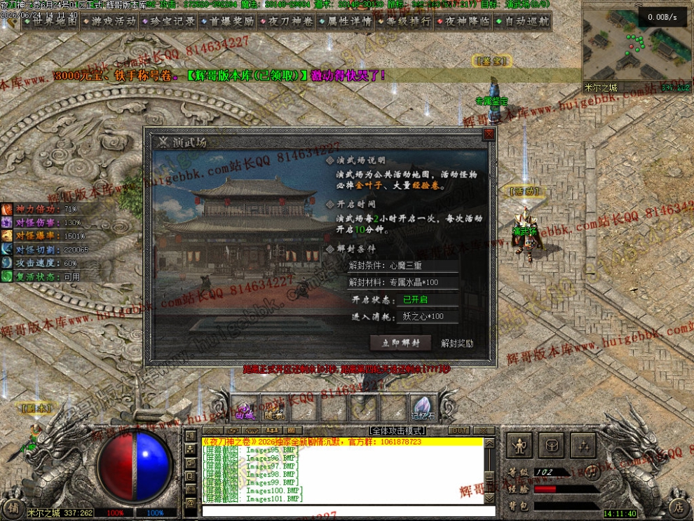 00015.jpg