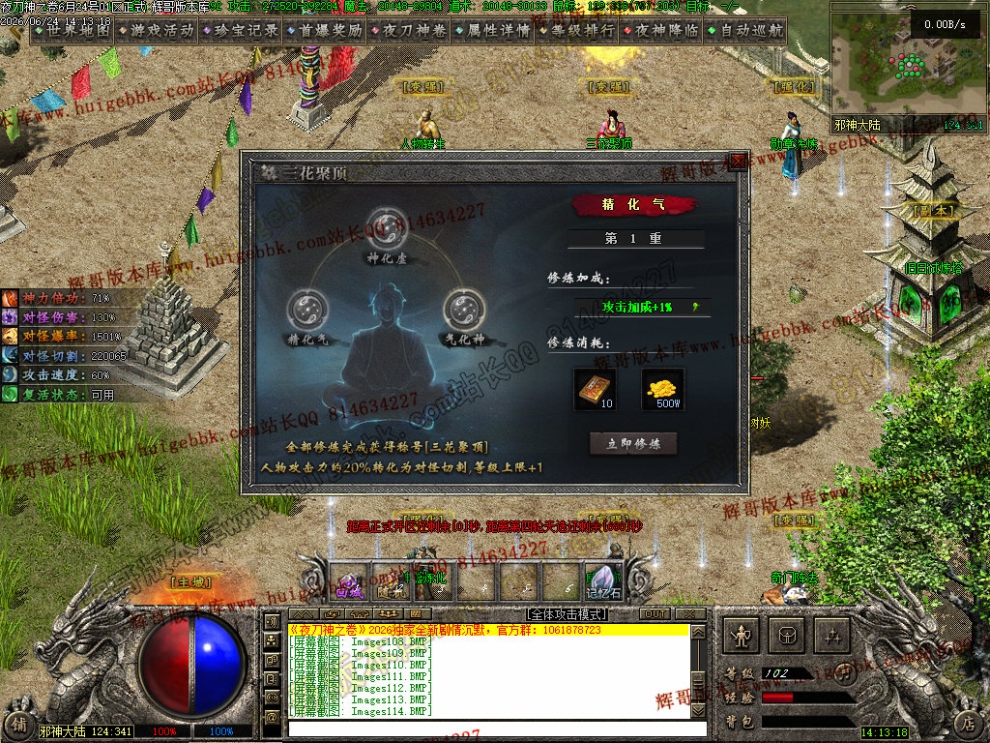 00029.jpg