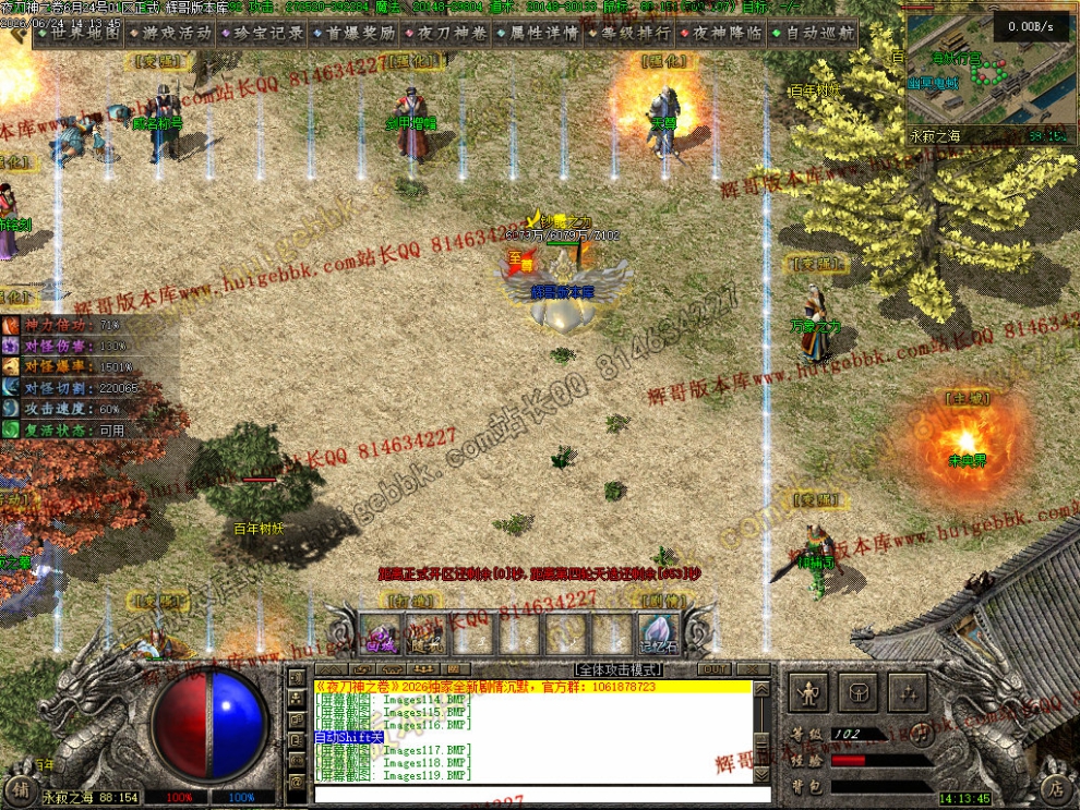 00035.jpg
