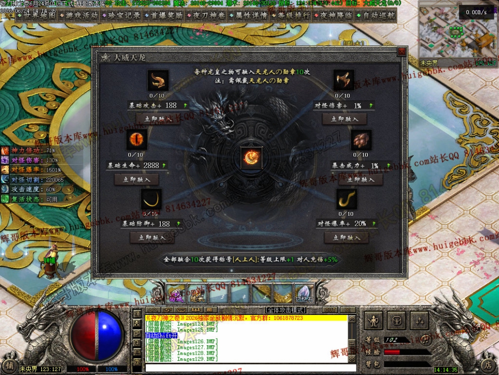 00046.jpg