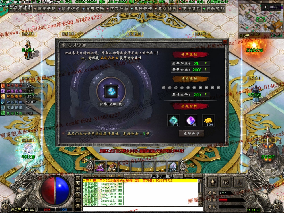 00049.jpg