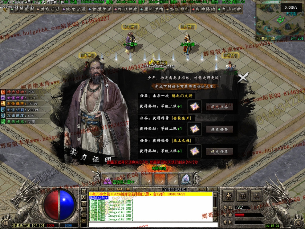 00060.jpg