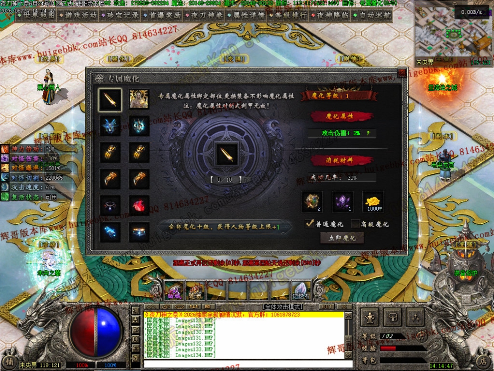 00051.jpg