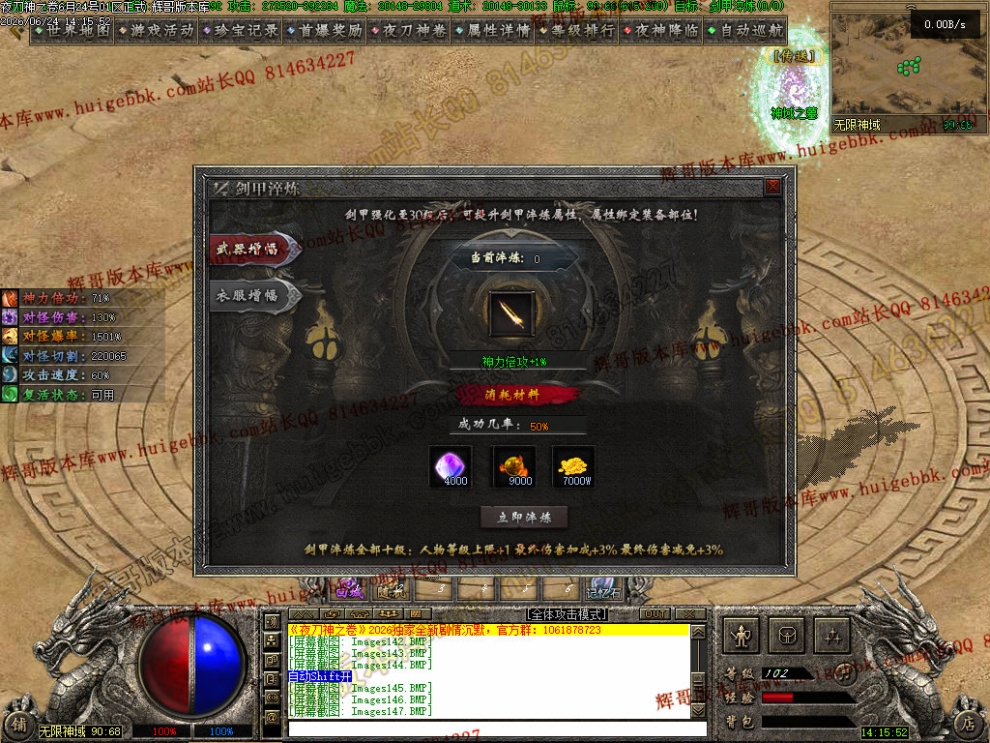 00065.jpg