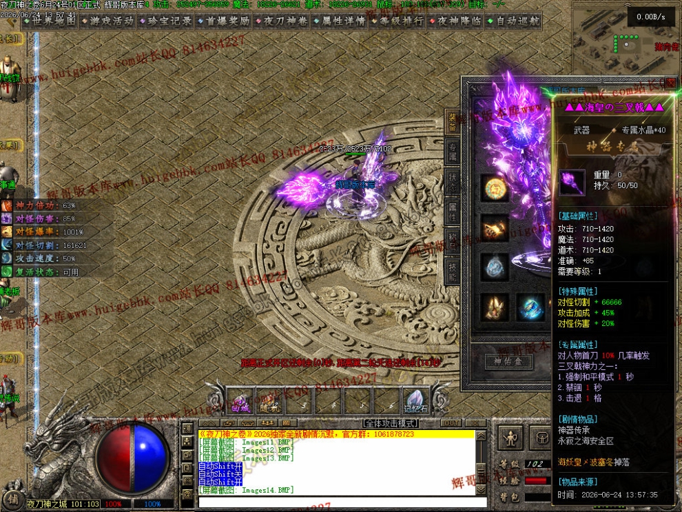 00067.jpg
