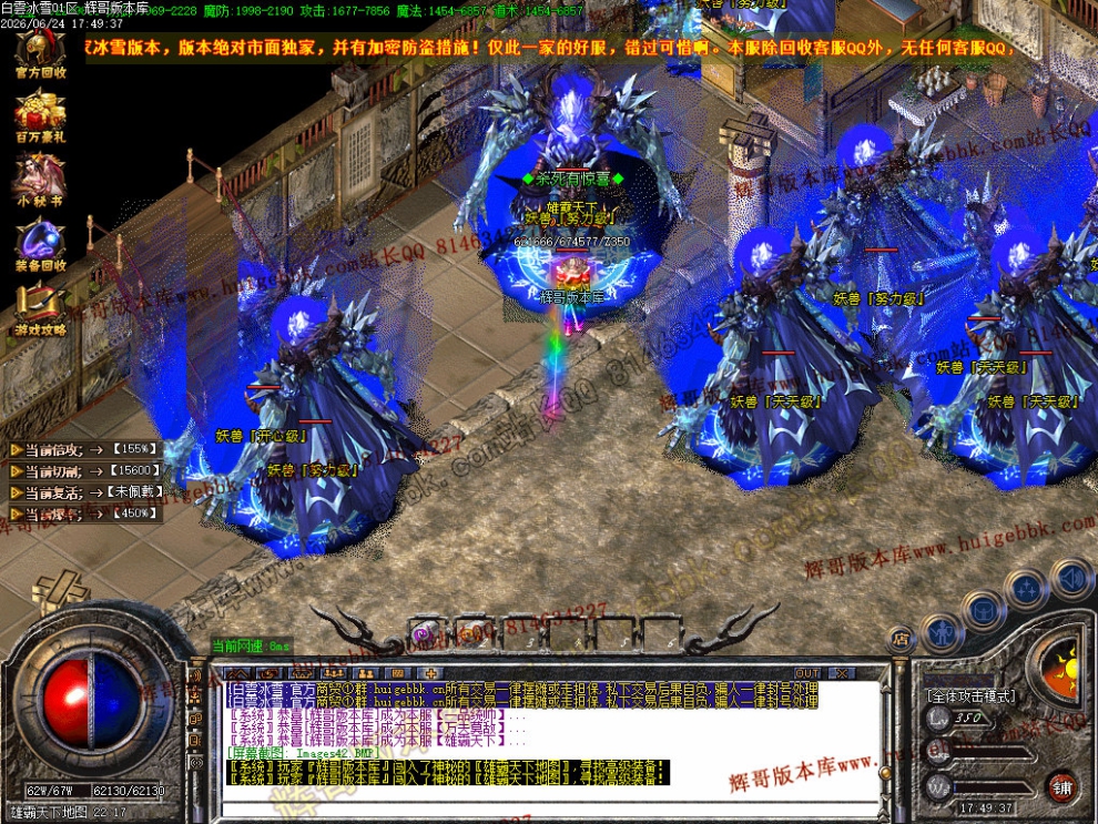 00044.jpg