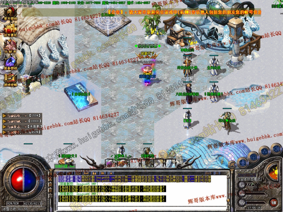 00068.jpg