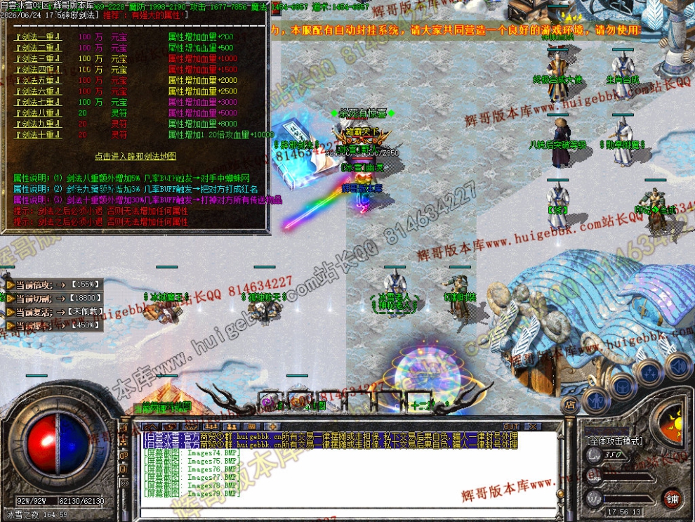 00081.jpg