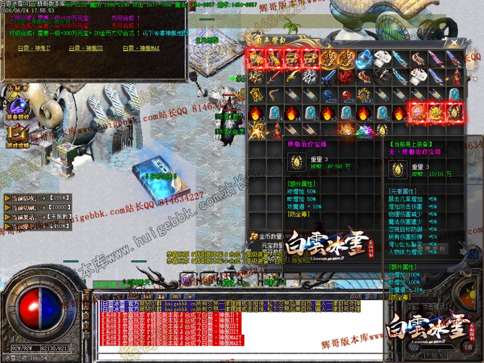 00074.jpg