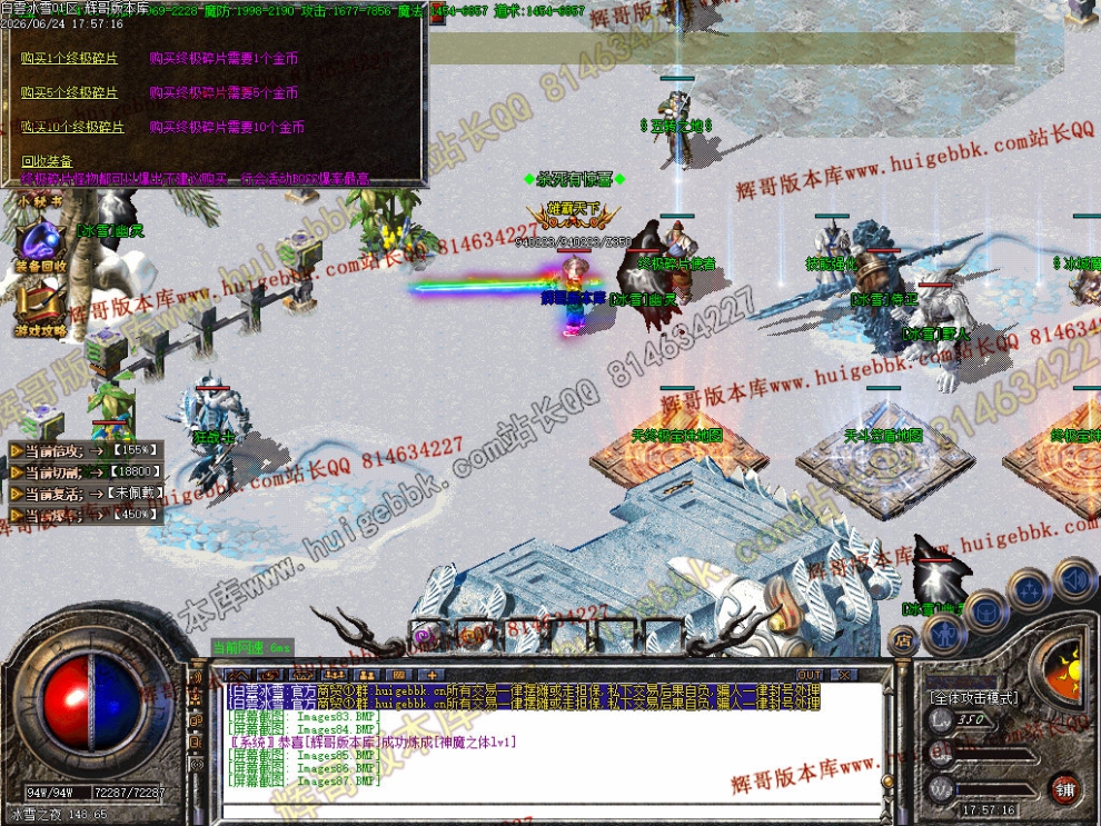 00089.jpg
