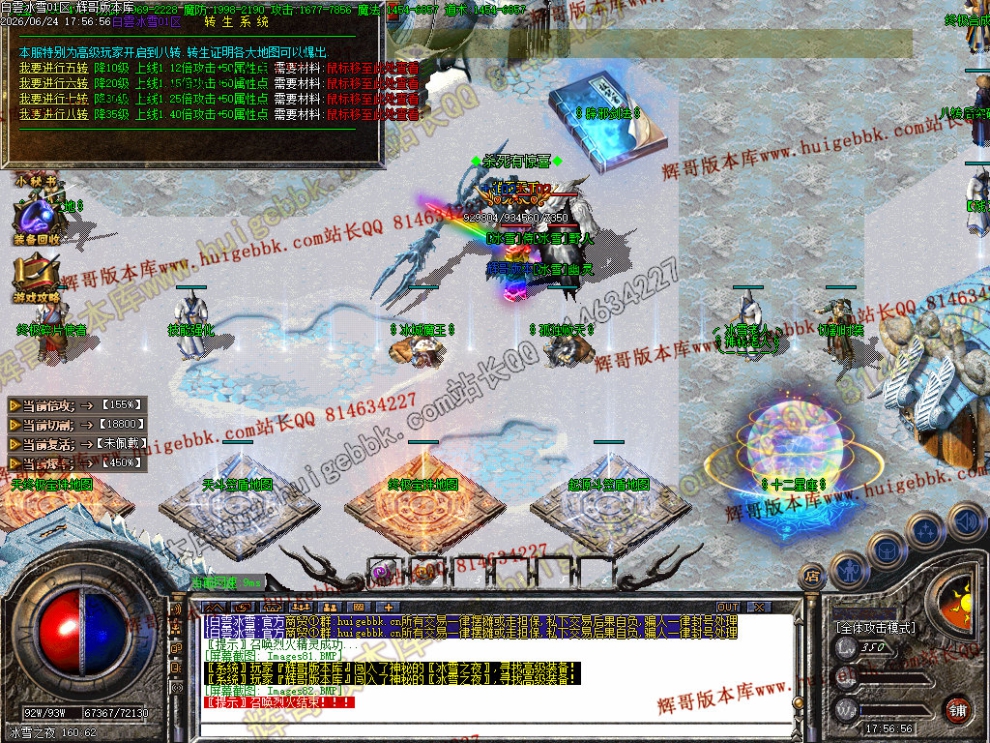 00084.jpg