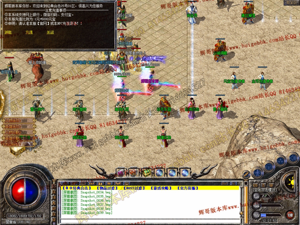 00041.jpg