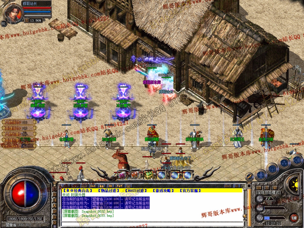 00035.jpg