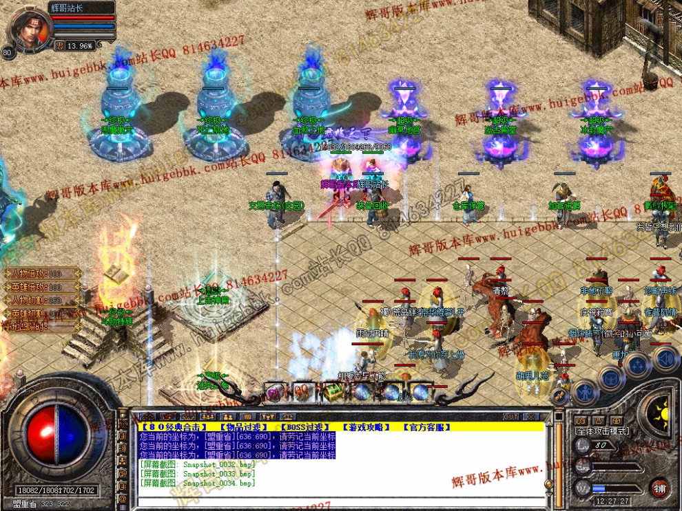 00036.jpg