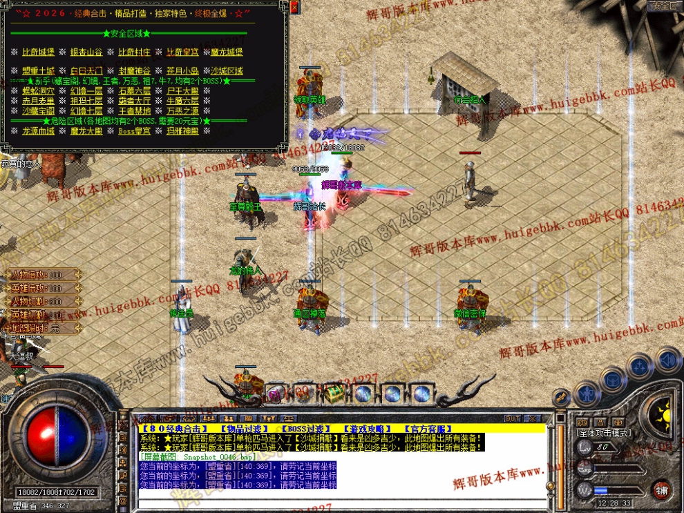 00048.jpg