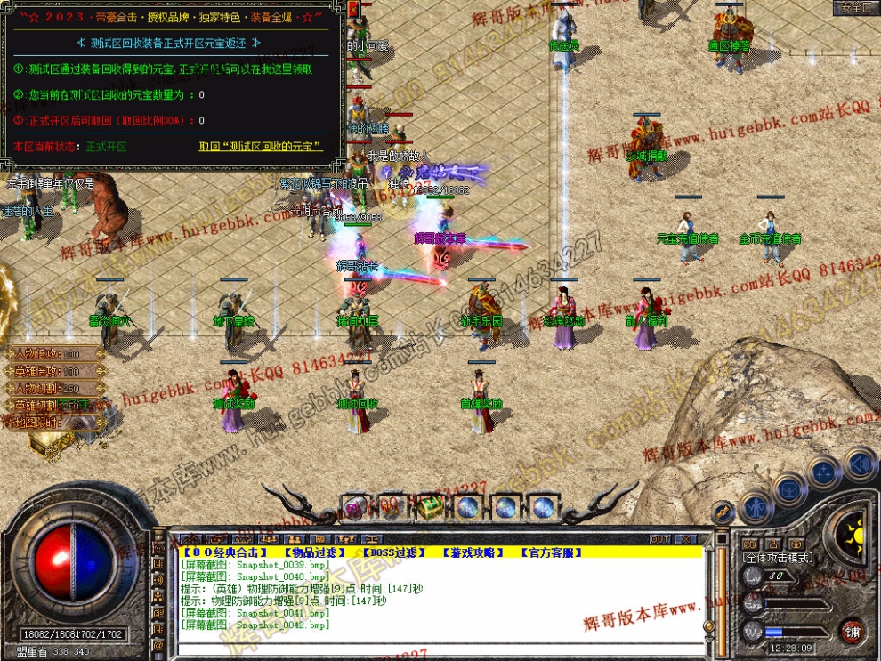 00044.jpg