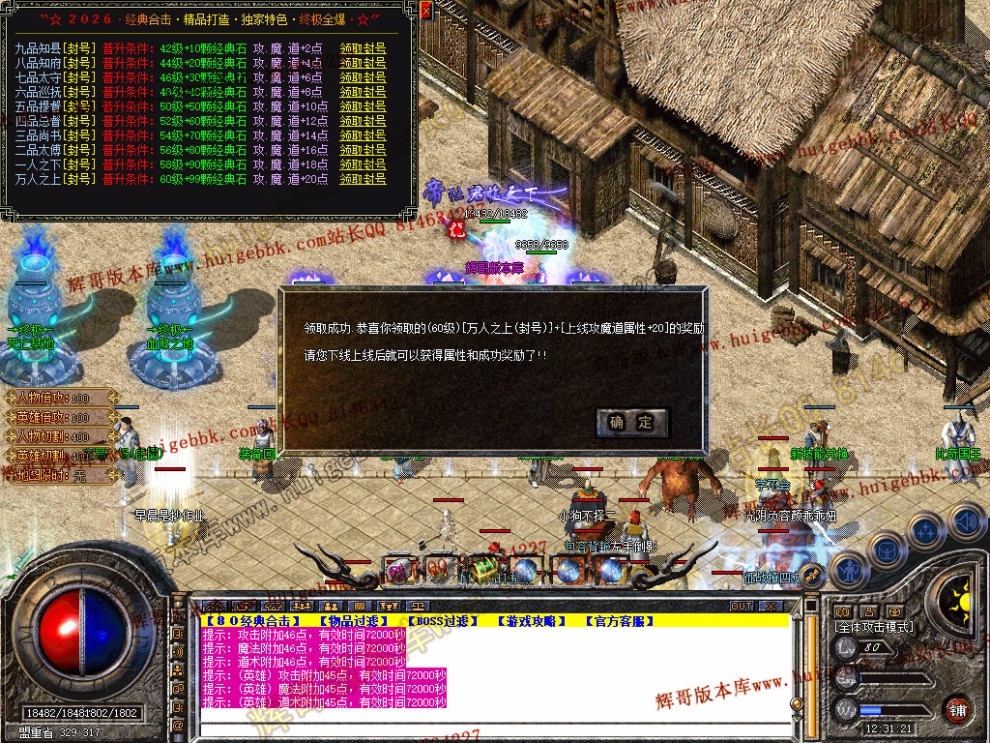 00058.jpg