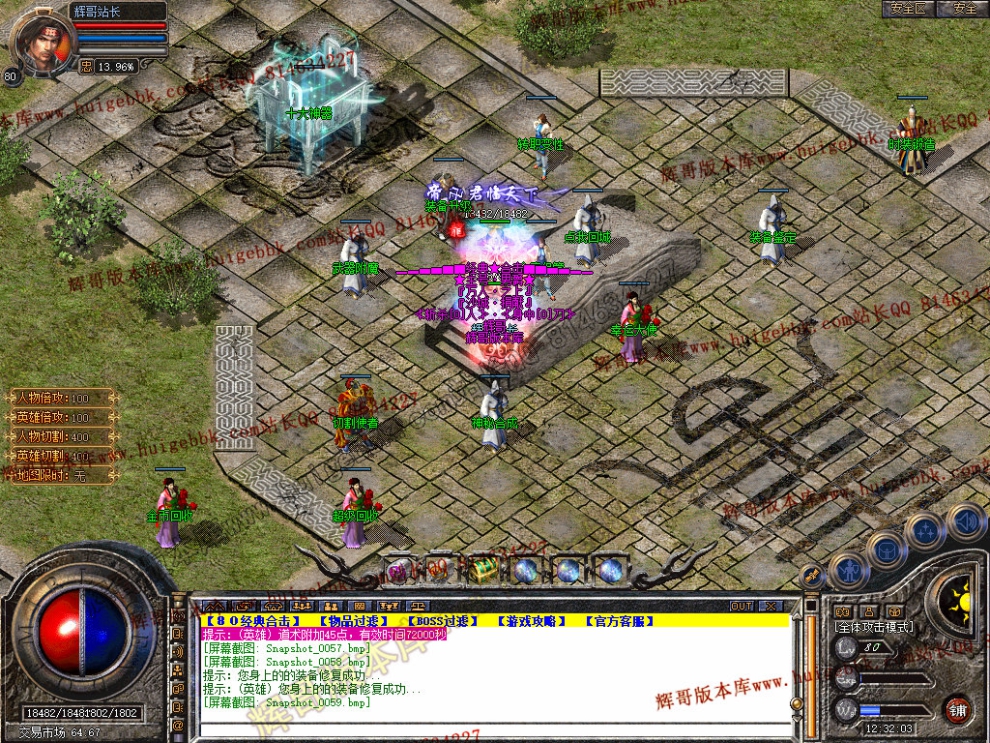 00061.jpg