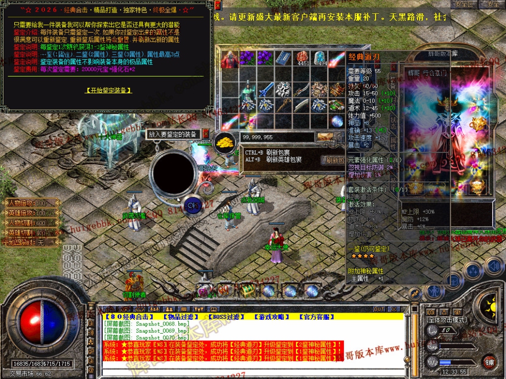 00072.jpg