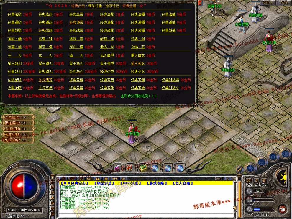 00063.jpg