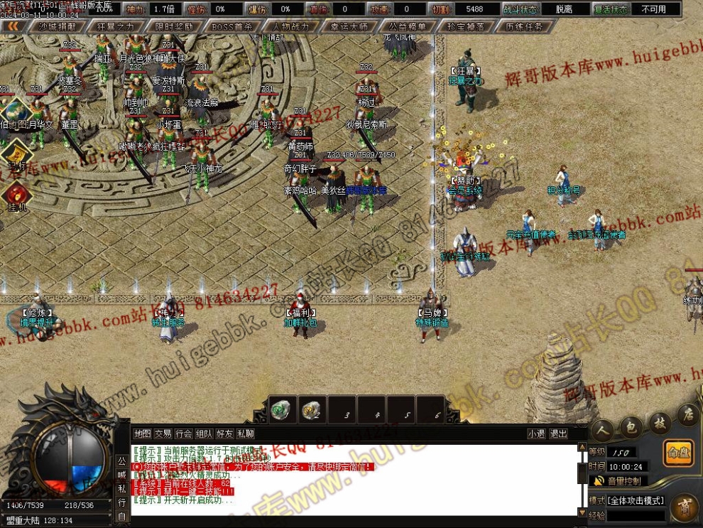 00003.jpg