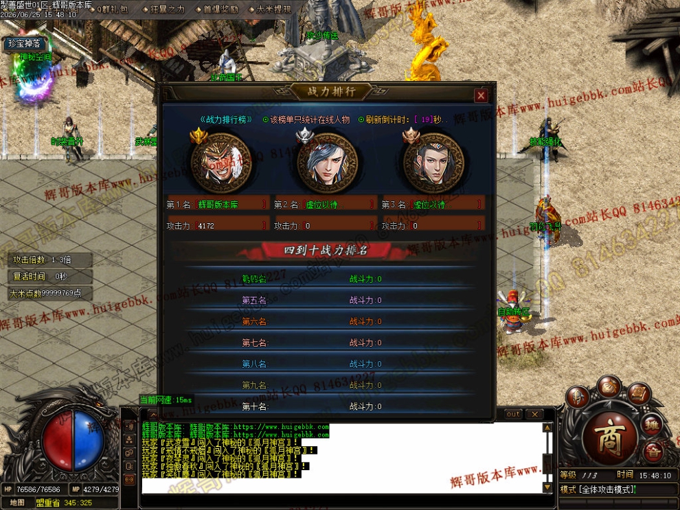 00045.jpg