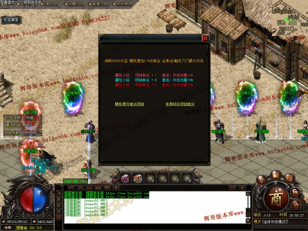 00057.jpg