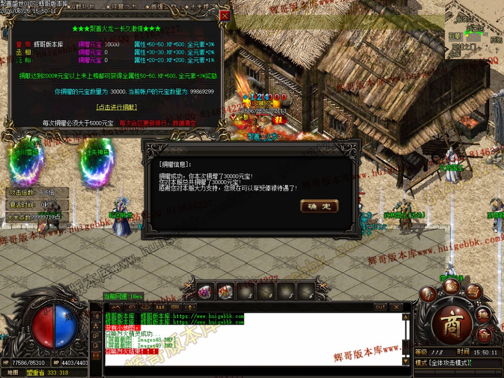 00052.jpg