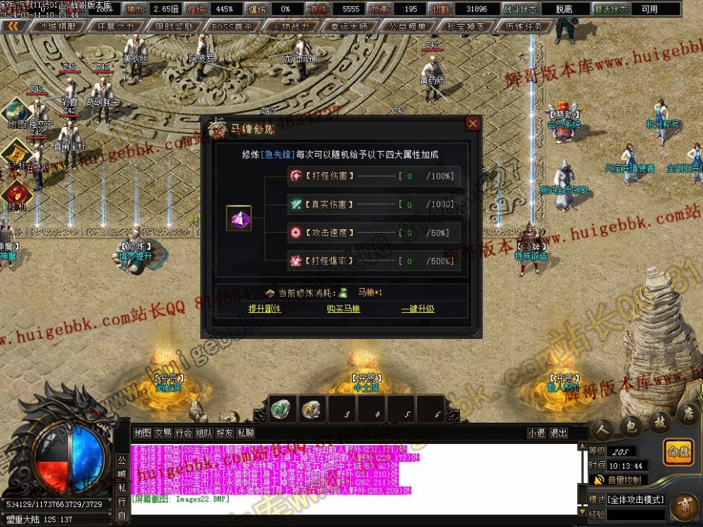 00024.jpg