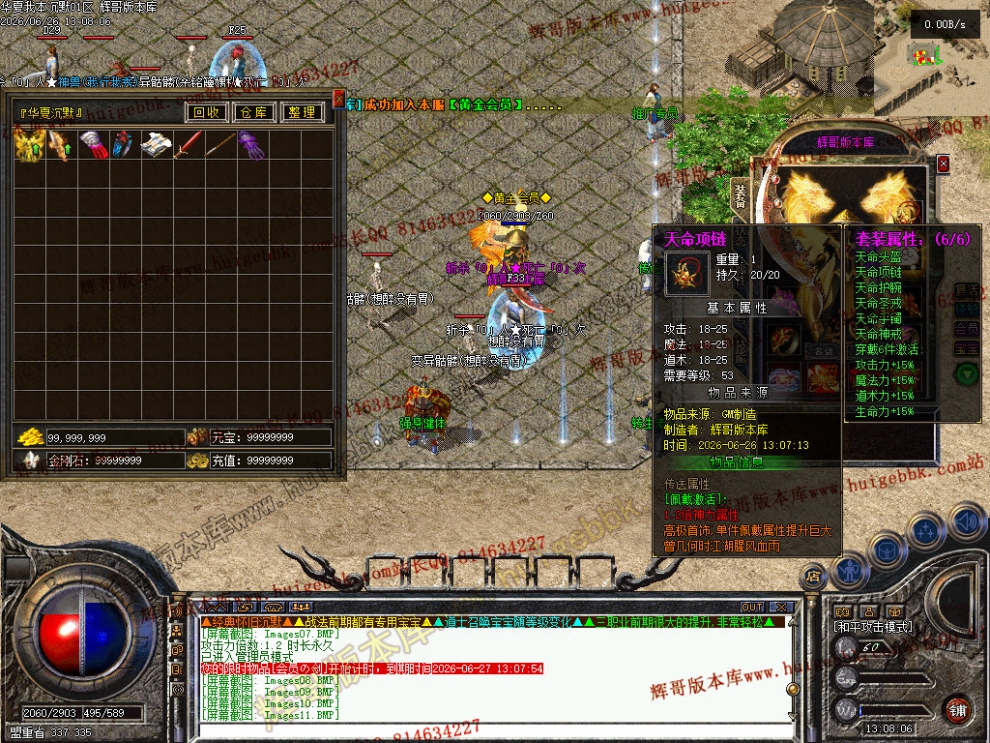 Images12.jpg