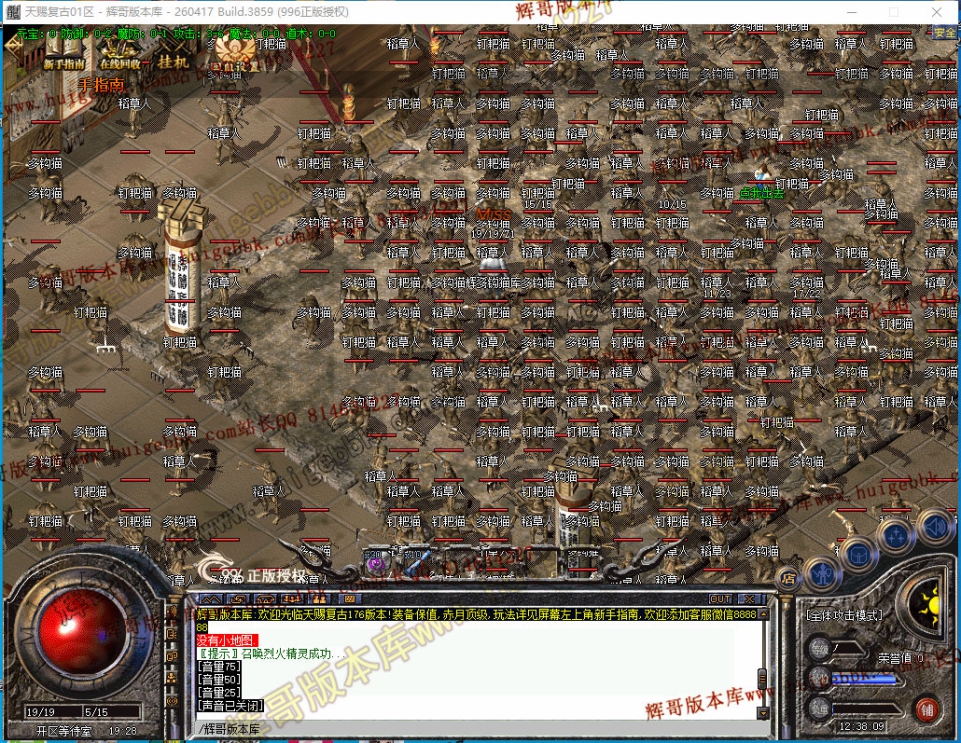 0004.jpg