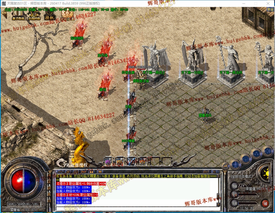 00021.jpg