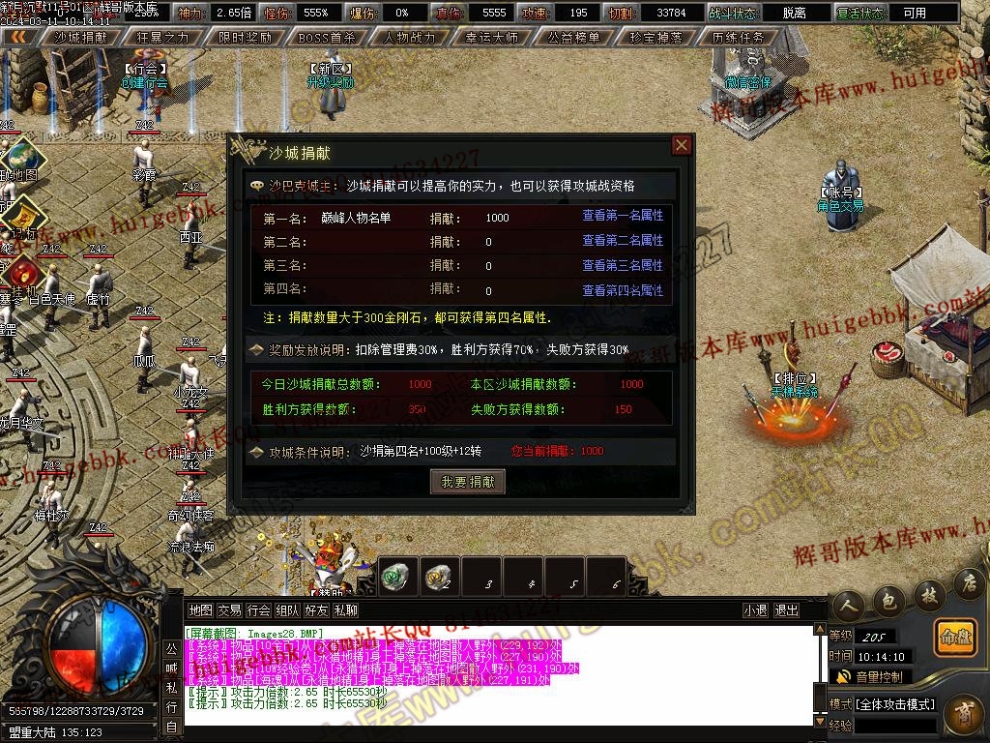 00030.jpg