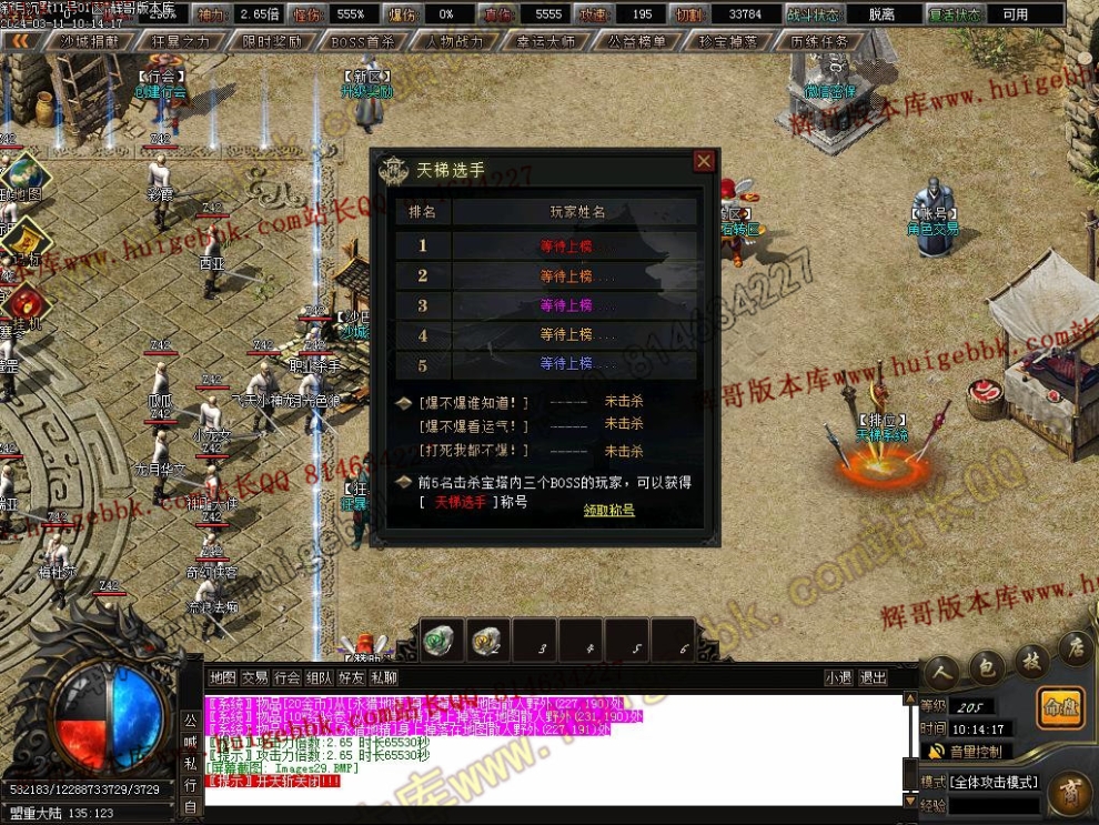 00031.jpg