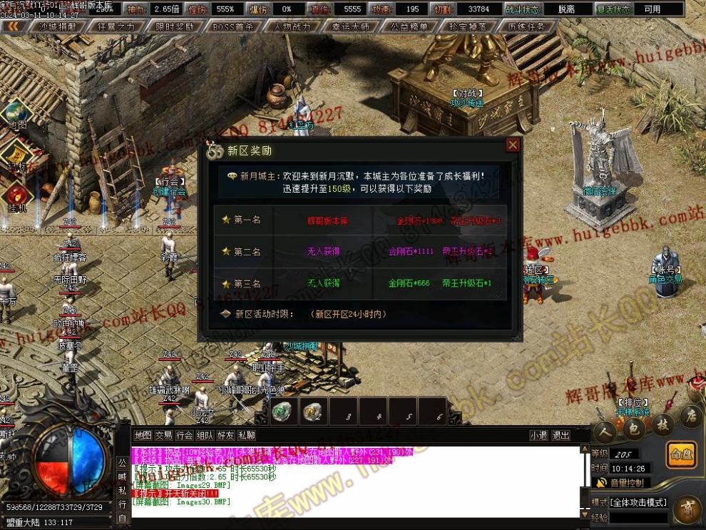 00032.jpg