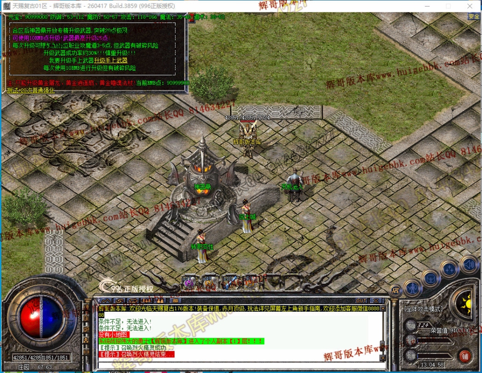 00045.jpg