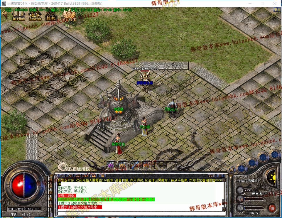 00046.jpg