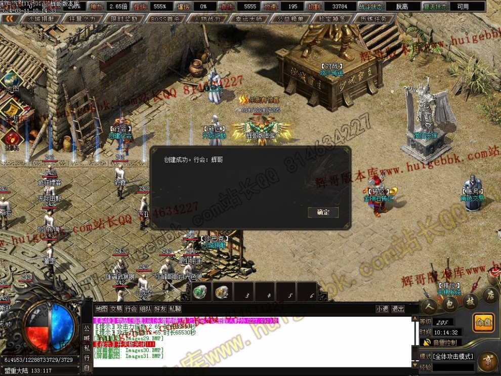 00033.jpg