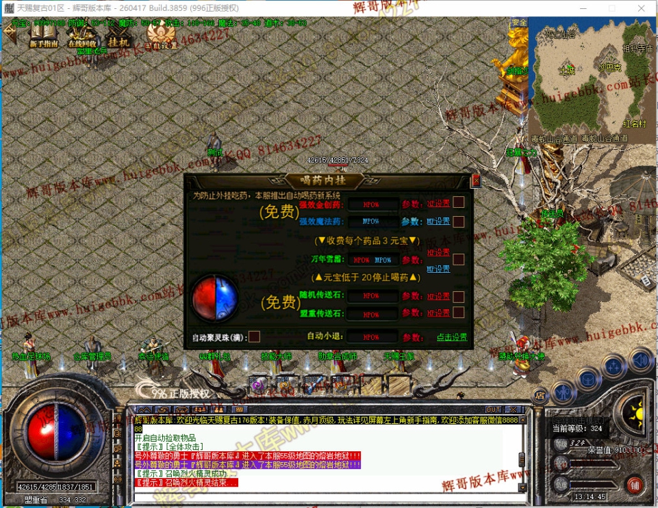 00068.jpg