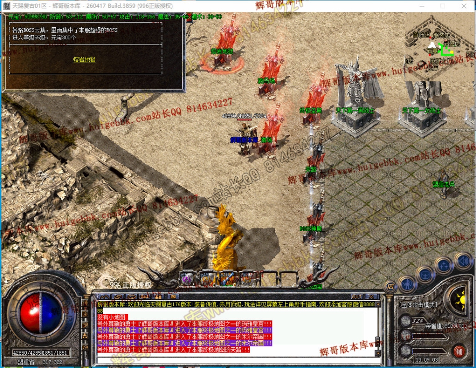 00064.jpg