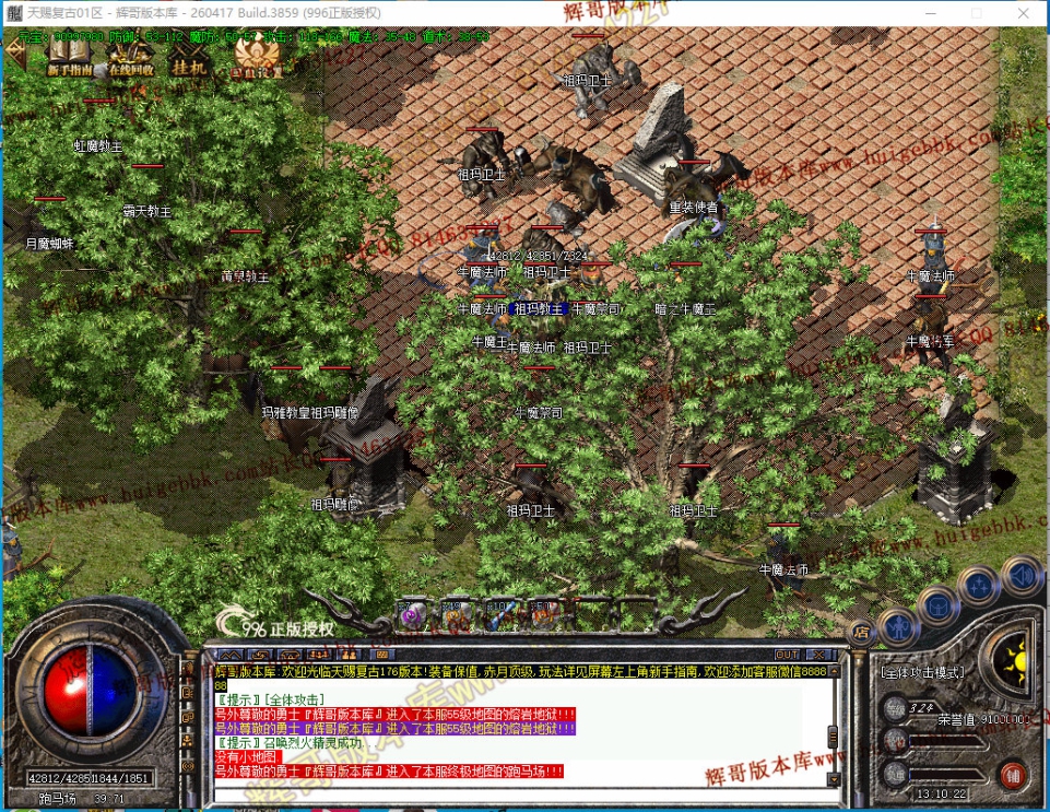 00065.jpg