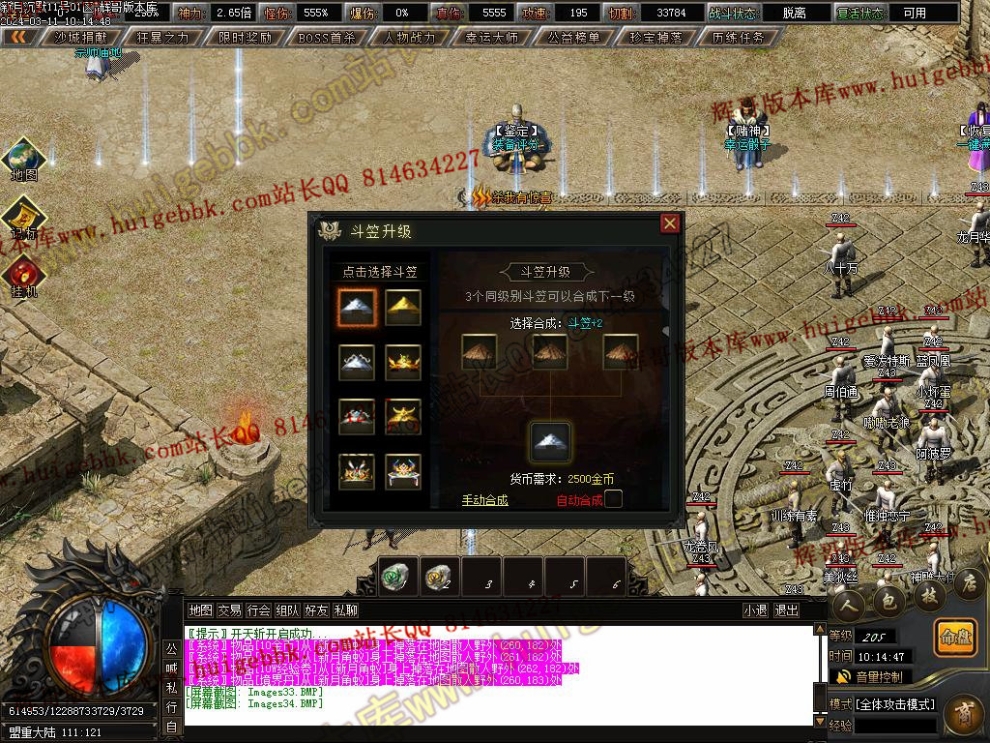 00036.jpg