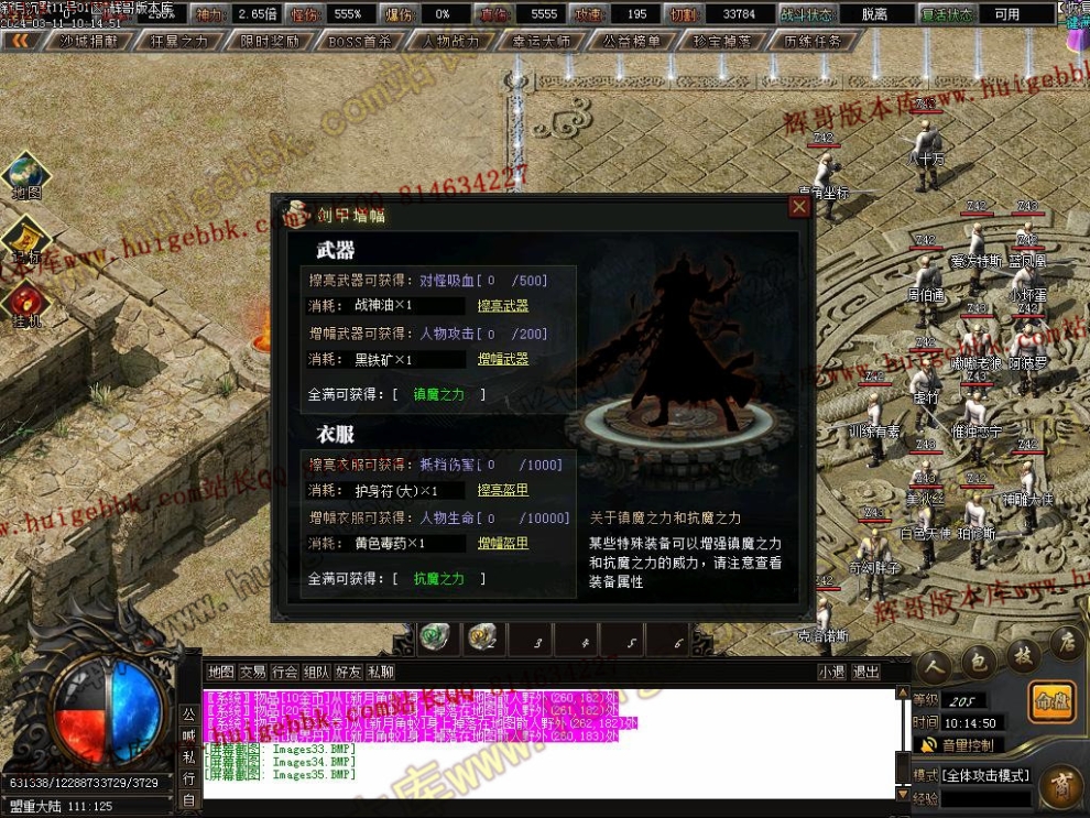 00037.jpg