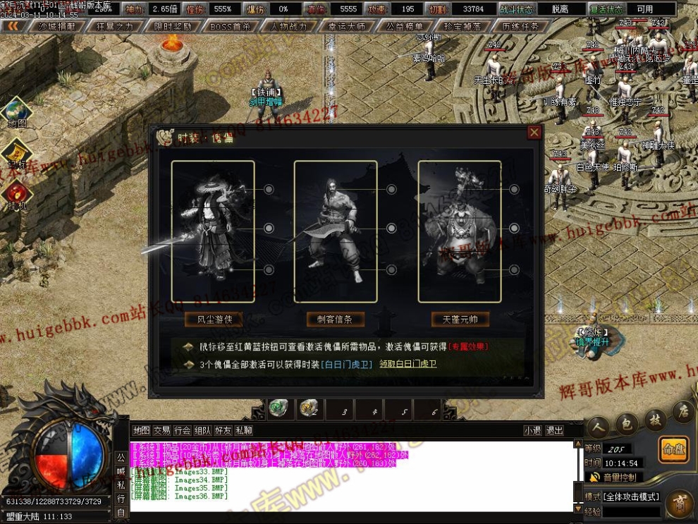 00038.jpg