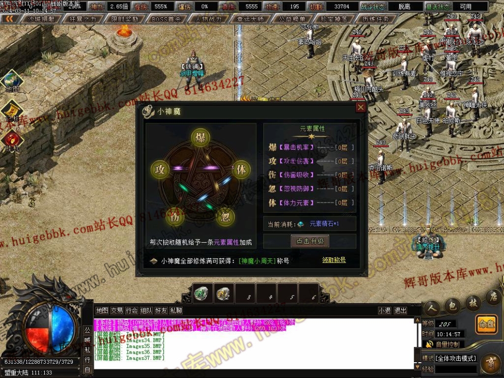 00039.jpg