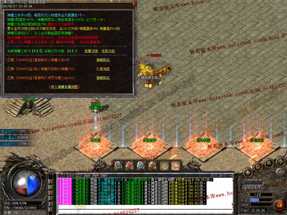 Images40.jpg