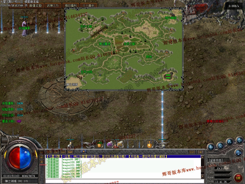 00019.jpg